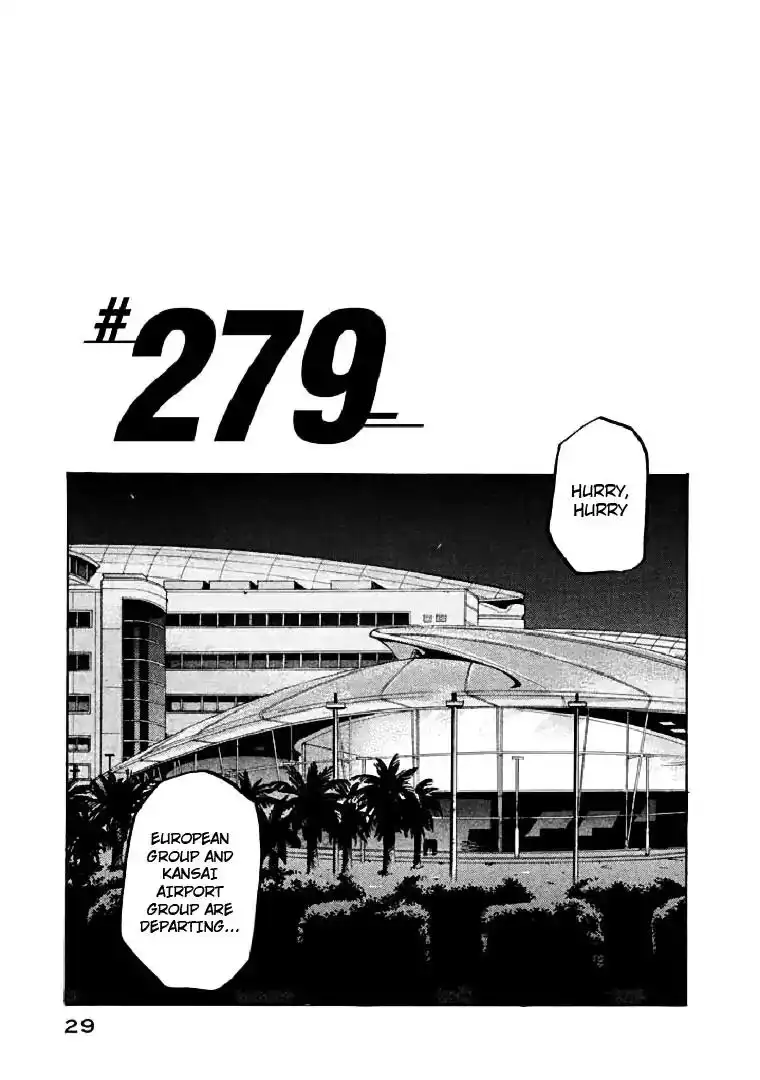 Giant Killing Chapter 279 1